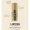 Baume Lucien 7ml