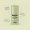 Déodorant Stick Marcel 55gr